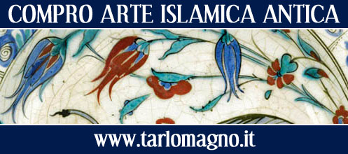 compro arte islamica antica acquisto e vendita compro vendo